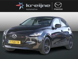 Zwart Gebruikt 2023 Mazda 2 Homura-Line Hatchback | € 20.925 (Eerlijke prijs)