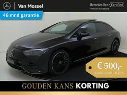 Gebruikt 2025 Mercedes EQE300 Business | € 69.945 (Super prijs)