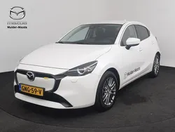 Wit Nieuw 2024 Mazda 2 Exclusive-Line Hatchback | € 22.850 (Goede deal)