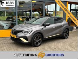 Grijs Gebruikt 2023 Renault Captur Techno SUV | € 26.990 (Eerlijke prijs)