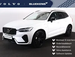 Wit Gebruikt 2024 Volvo XC60 Plus SUV | € 57.900 (Eerlijke prijs)