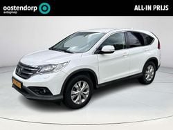 Wit Gebruikt 2015 Honda CR-V Elegance SUV | € 17.895 (Goede deal)