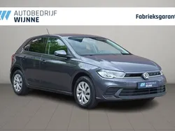 Grijs Gebruikt 2024 VW Polo Business Hatchback | € 20.920 (Eerlijke prijs)