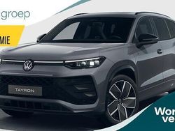 Grijs Nieuw 2025 VW Tayron R-line Edition SUV | € 62.460 (Eerlijke prijs)