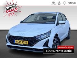 Wit Gebruikt 2025 Hyundai i20 Comfort Hatchback | € 28.230