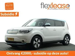 Kia Soul EV