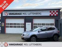 Grijs Gebruikt 2012 Nissan Qashqai SUV | € 6.895 (Eerlijke prijs)
