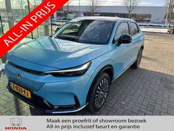 Blauw Gebruikt 2024 Honda e:Ny1 SUV | € 35.950 (Goede deal)