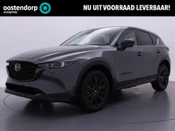 Machine grey grijs Nieuw 2024 Mazda CX-5 Homura-Line SUV | € 49.735 (Eerlijke prijs)