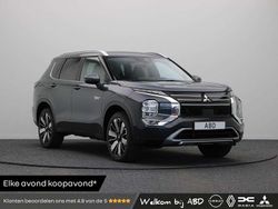 Grijs, metallic lak Nieuw 2025 Mitsubishi Outlander P-HEV Edition SUV | € 54.650 (Eerlijke prijs)