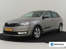 Geel Gebruikt 2016 Skoda Rapid Joy Hatchback | € 12.895