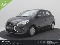 Grijs Nieuw 2024 Mitsubishi Space Star Active Hatchback | € 17.450 (Eerlijke prijs)