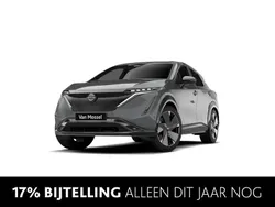 Grijs, metallic lak Nieuw 2025 Nissan Ariya Advance SUV | € 47.590 (Eerlijke prijs)