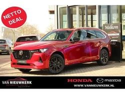 Nieuw 2024 Mazda CX-80 Homura-Line SUV | € 68.900 (Eerlijke prijs)