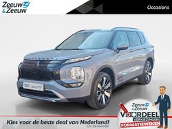 Grijs Gebruikt 2025 Mitsubishi Outlander P-HEV Edition SUV | € 51.445