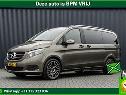 Bruin Gebruikt 2016 Mercedes V220 MPV | € 29.950 (Eerlijke prijs)
