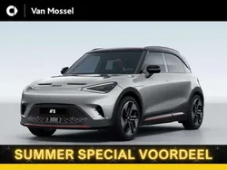 Grijs Nieuw 2025 Smart #1 Brabus SUV | € 54.070