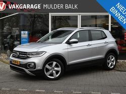 Grijs Gebruikt 2020 VW T-Cross Style SUV | € 18.800 (Eerlijke prijs)