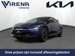 Blauw Nieuw 2025 Kia EV6 Light SUV | € 43.890 (Eerlijke prijs)