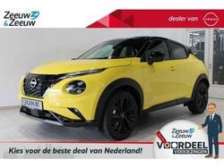 Geel Nieuw 2024 Nissan Juke SUV | € 36.369 (Eerlijke prijs)