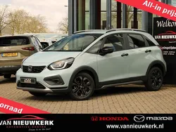 Blauw Nieuw 2025 Honda Jazz Advance Hatchback | € 33.500 (Goede deal)