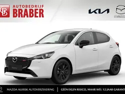 Wit Nieuw 2024 Mazda 2 Homura-Line Hatchback | € 25.840 (Eerlijke prijs)