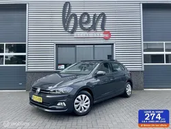 Grijs Gebruikt 2019 VW Polo Highline Hatchback | € 16.950 (Super prijs)