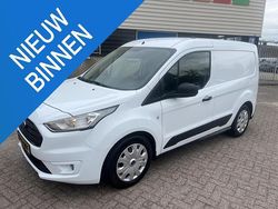 Overige Gebruikt 2019 Ford Transit Trend Van | € 11.950 (Goede deal)