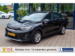 Zwart Gebruikt 2022 Kia Stonic SUV | € 17.940 (Goede deal)