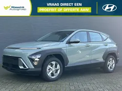 Groen Nieuw 2025 Hyundai Kona Comfort SUV | € 32.941 (Goede deal)