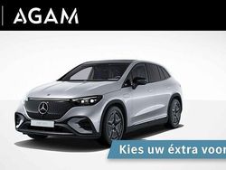 Zilver Nieuw 2025 Mercedes EQE350 AMG line SUV | € 103.900 (Duur)