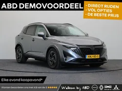 Grijs Gebruikt 2025 Nissan Qashqai N-Connecta SUV | € 39.940 (Eerlijke prijs)