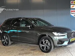 Grijs Gebruikt 2021 Volvo XC60 Inscription SUV | € 39.950 (Super prijs)