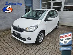 Wit Gebruikt 2015 Skoda Citigo Ambition Hatchback | € 6.300 (Eerlijke prijs)
