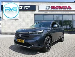 Grijs, metallic lak Gebruikt 2024 Honda HR-V Advance SUV | € 34.450 (Eerlijke prijs)
