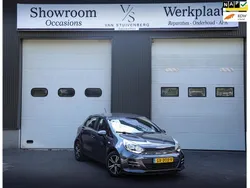 Grijs Gebruikt 2015 Kia Rio Comfort Hatchback | € 7.950 (Eerlijke prijs)