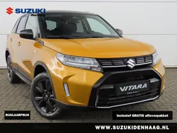 Goud Nieuw 2025 Suzuki Vitara SUV | € 31.995 (Eerlijke prijs)