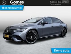 Grijs Gebruikt 2025 Mercedes EQE350 AMG line Sedan | € 79.950