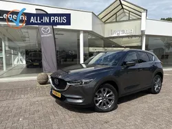 Suv Gebruikt 2019 Mazda CX-5 Signature SUV | € 26.900 (Eerlijke prijs)