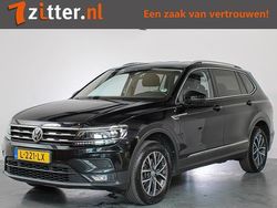 Zwart Gebruikt 2021 VW Tiguan Allspace Comfortline SUV | € 28.895 (Goede deal)