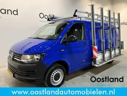 Blauw Gebruikt 2019 VW T6.1 Van | € 18.950 (Eerlijke prijs)