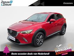 Soul red Gebruikt 2016 Mazda CX-3 SUV | € 15.945 (Eerlijke prijs)