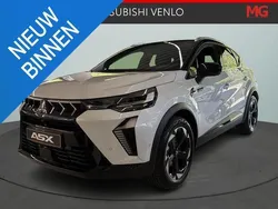 Wit Nieuw 2025 Mitsubishi ASX Edition SUV | € 36.790 (Eerlijke prijs)