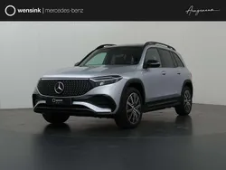 Zilver Nieuw 2025 Mercedes EQB250+ AMG line SUV | € 56.651 (Iets duurder)