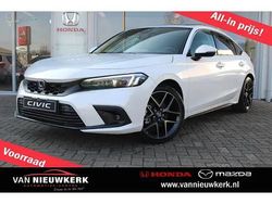Gebruikt 2024 Honda Civic Advance Hatchback | € 44.900 (Eerlijke prijs)