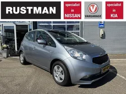 Grijs Gebruikt 2019 Kia Venga Comfort Hatchback | € 16.950 (Eerlijke prijs)