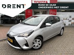 Grijs Gebruikt 2017 Toyota Yaris Hatchback | € 14.450 (Eerlijke prijs)
