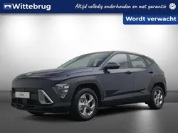 Blauw Nieuw 2025 Hyundai Kona Comfort SUV | € 34.425 (Goede deal)