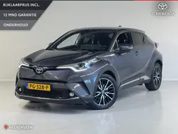 Grijs Gebruikt 2017 Toyota C-HR Premium SUV | € 19.495 (Eerlijke prijs)