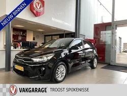 Zwart Gebruikt 2020 Kia Rio Hatchback | € 14.950 (Eerlijke prijs)